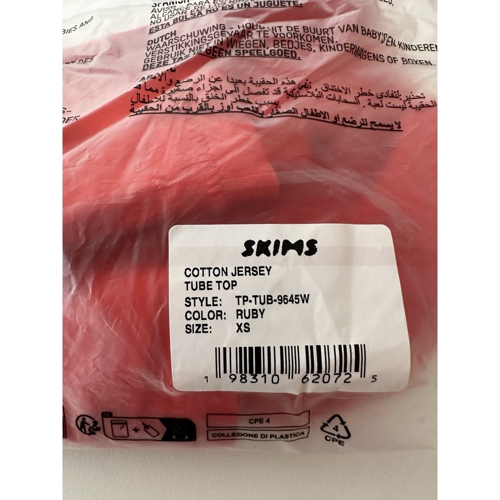 New Skims Cotton Jersey Tube Top Women's XS Ruby Stretch Strapless Comfy - Picture 8 of 10